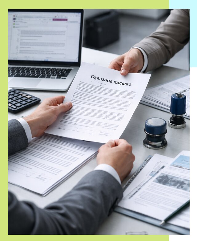 Оформление отказного письма для Wildberries в Анапе